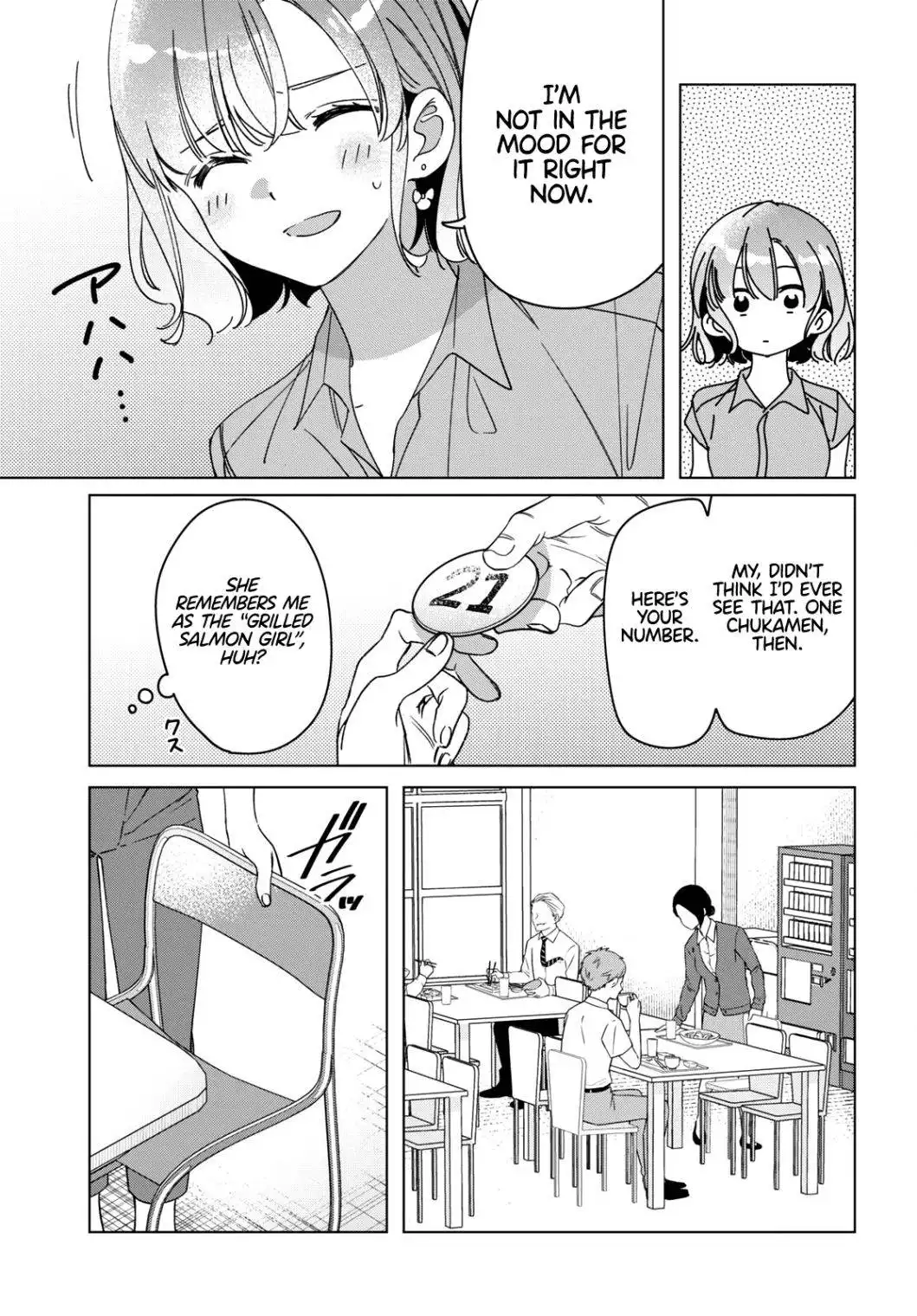 I Shaved. Then I Brought a High School Girl Home. Chapter 29 8